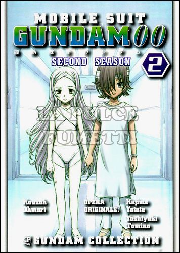 GUNDAM COLLECTION - GUNDAM 00 - 2ND SEASON #     2